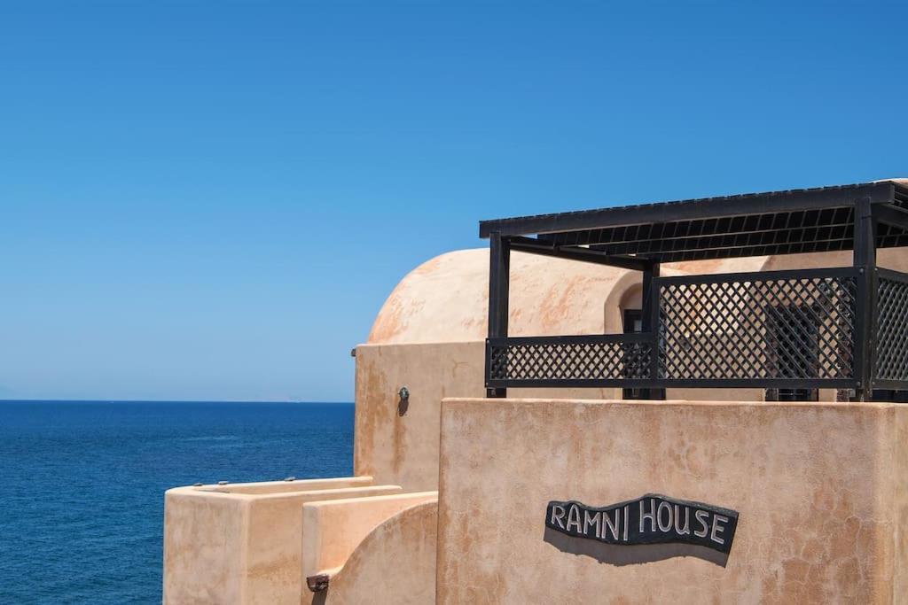 Ramni House: Private Villa With Pool By The Sea Oía Exterior foto